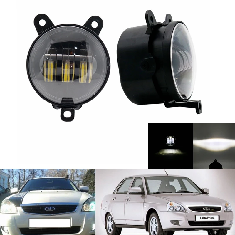 Для Lada Priora светодиодный осветительный противотуманный 2 шт. 3 5 дюймовый круглый