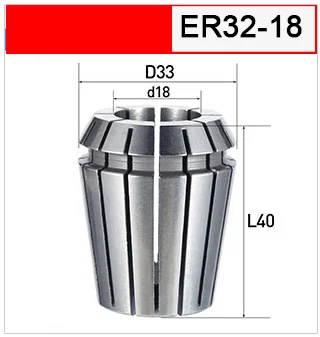 ER32-D33-d18-L40 UCHEER 1 шт. Высокая точность ER32 цанговый патрон для фрезерования гравировальный станок повторяющийся Tsui гибкий ЧПУ - Длина режущей кромки: ER32-D33-d18-L40