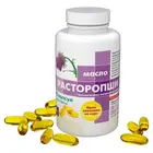 Расторопши масло,первый холодный отжим,90 капсул,1360мг,Очищение печени,кожа,волосы,ногти,поджелудочная,от отравления,алкоголя