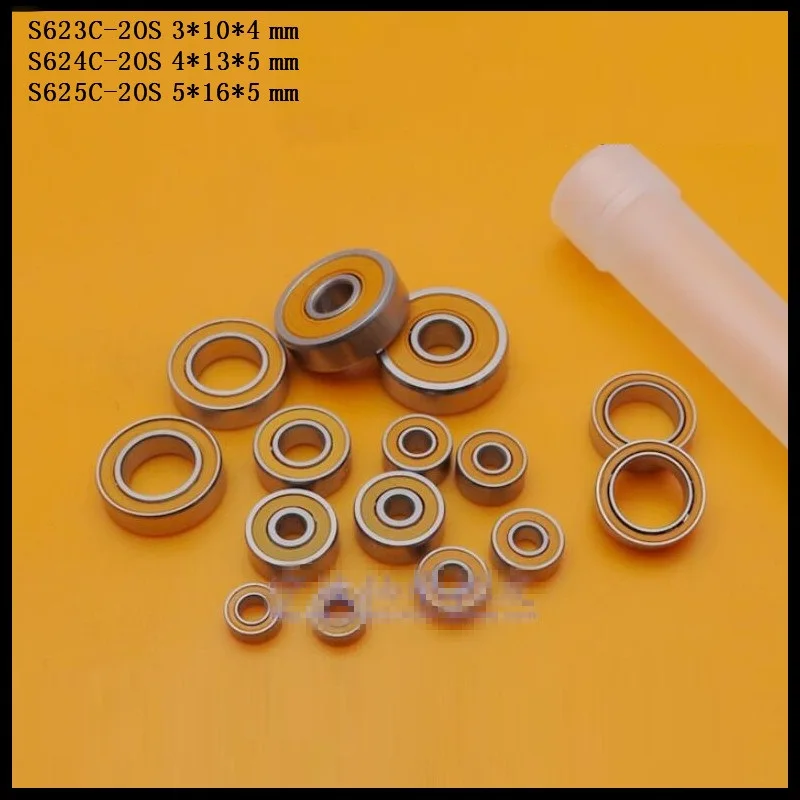 Подшипник рыболовной катушки оранжевая резина нержавеющая сталь гибридный