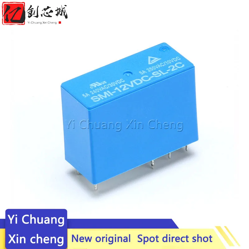 5 шт. Мощность реле SMI-05VDC-SL-2C SMI-12VDC-SL-2C SMI-24VDC-SL-2C 5 В, 12 В, 24 В постоянного тока, 5A 250VAC/30VDC 8pin