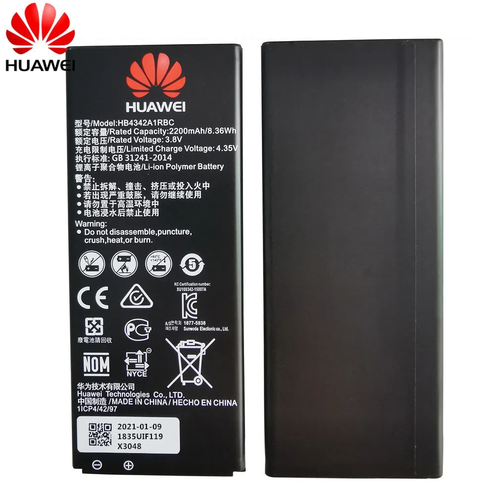 2021 лет батарея HB4342A1RBC для Huawei Y5II Y5 II 2 Ascend 5 + Y6 Honor 4A SCL-TL00 5A LYO-L21 2200 мА-ч | Мобильные