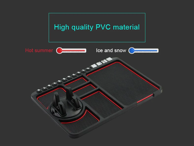 Многофункциональный автомобильный Противоскользящий коврик держатель для