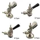 Бочонок муфта разливного пива диспенсер для домашнего пивоварения соединители муфта головка для домашнего пивоварения вина пива диспенсер