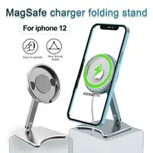 For Apple Magsaf Phone Charger Holder Aluminium Alloy Bracket For iPhone 12 Pro Max 12mini Magnetic Wireless Fast Charging Stand