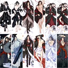 Grandmaster of Demonic Culture Mo Dao Zu Shi Cosplay Подушка Dakimakura чехол обнимающий тело Prop
