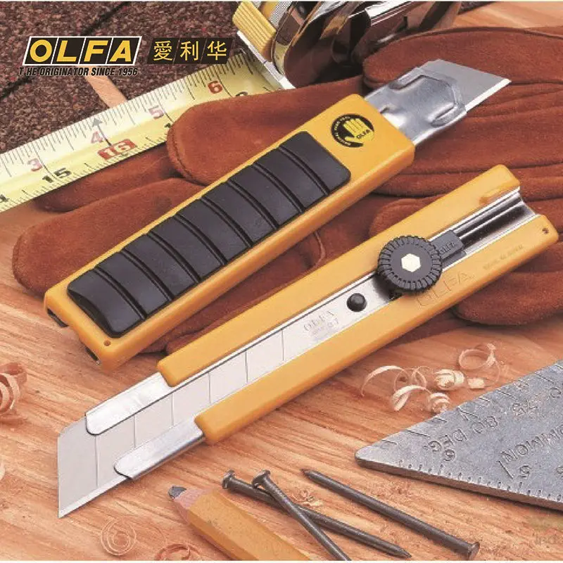 

OLFA heavy duty cutters anti slip rubber gaskets tool saws H-1 / HSW-1 Stainless steel blade HSWB-1 HB-5B