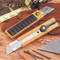 olfa heavy duty cutters anti slip rubber gaskets tool saws h 1 hsw 1 stainless steel blade hswb 1 hb 5b