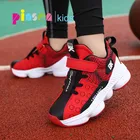 Кроссовки PINSEN для мальчиков, Баскетбольная обувь для детей, нескользящая повседневная детская обувь для мальчиков, кроссовки, дышащая Спортивная обувь