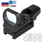 Оптический прицел Red Dot BK, 11 мм20 мм, для охотничьего ружья, страйкбола, тактического снайпера