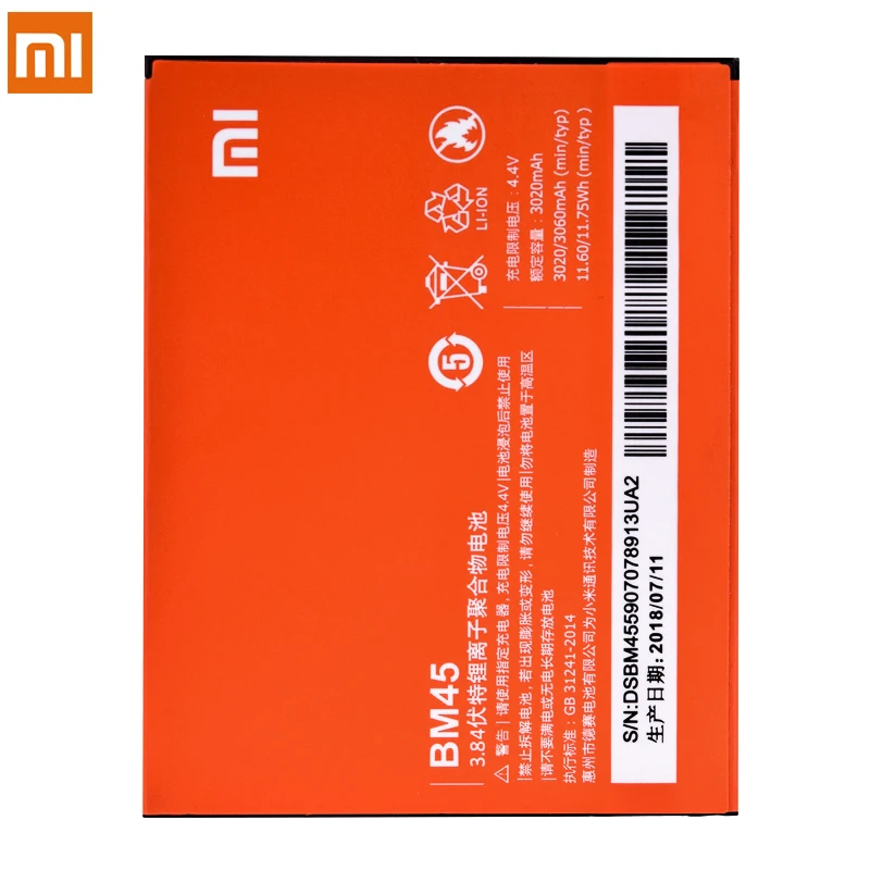 BM45 BM46 BM42 BN41 BN43 BM47 BM22 BM36 Батарея для Xiaomi Redmi Note 4 4X3 2 Redmi 3 3S 4X Mi5 Mi5S батареи