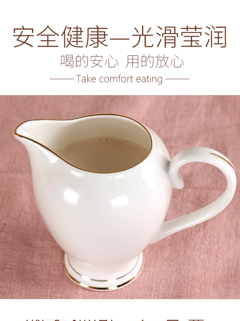 Молоковарка из костяного фарфора в британском стиле керамические молоковарки с