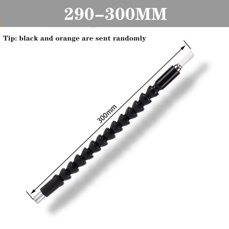 Электрическая отвертка XLTOWN специальный многоцелевой универсальный удлинитель