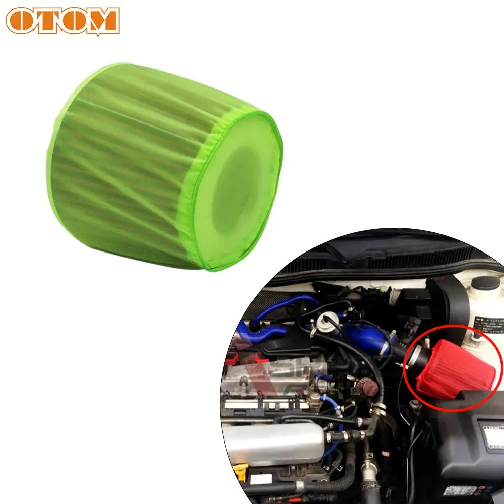 Универсальный воздушный фильтр OTOM защитный чехол пыленепроницаемый и