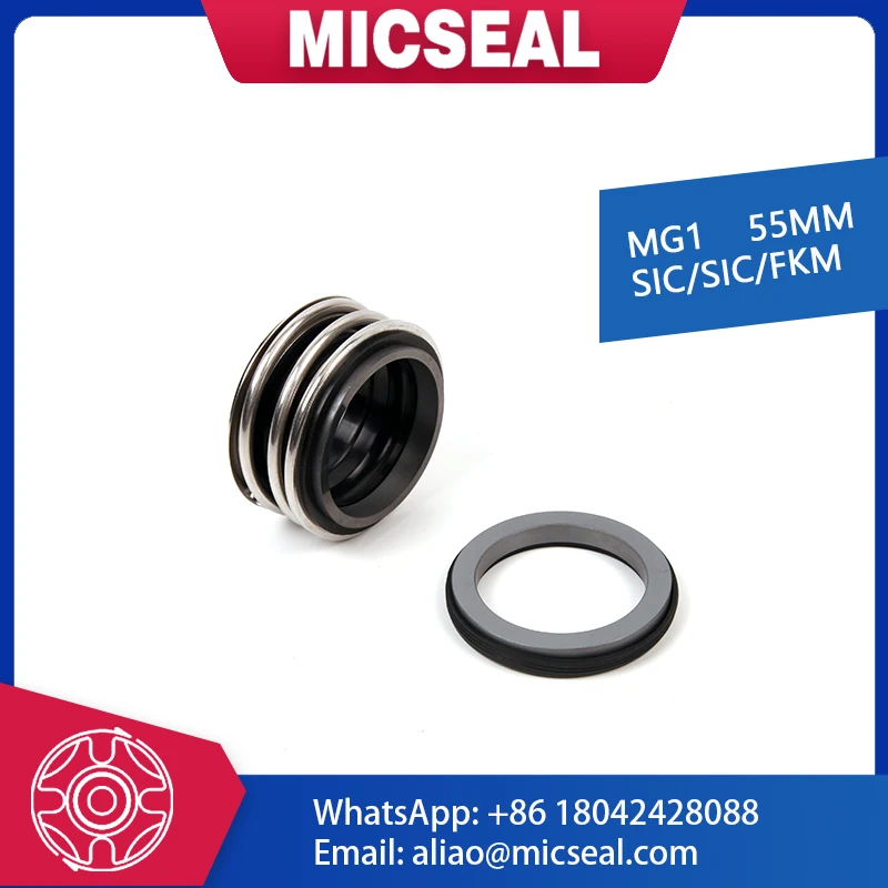 55 мм MG1 SIC/FKM механическое уплотнение орел Burgmann замена уплотнения|seal plus|seal albumssealed co2