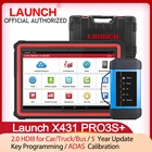 LAUNCH X431 PRO3S + 2,0 HDIII для автомобилягрузовика, шины, онлайн-программатор ключей, Полная диагностика, OBD инструменты, стандарт диагностики, сканер диагностики
