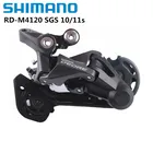 Велосипед Shimano Deore RD-M6000 M4120 Shadow + 1011 Speed, горный велосипед с замком, длинная клетка GS SGS