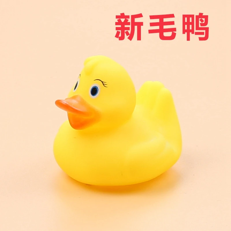 ZWX146-12 Поплавок животное Kawaii воды резиновая утка плавать Забавная детская игрушка утки милая игрушка для детей желтая утка ванная ванна игрушка пляж - Цвет: ZWX146-12