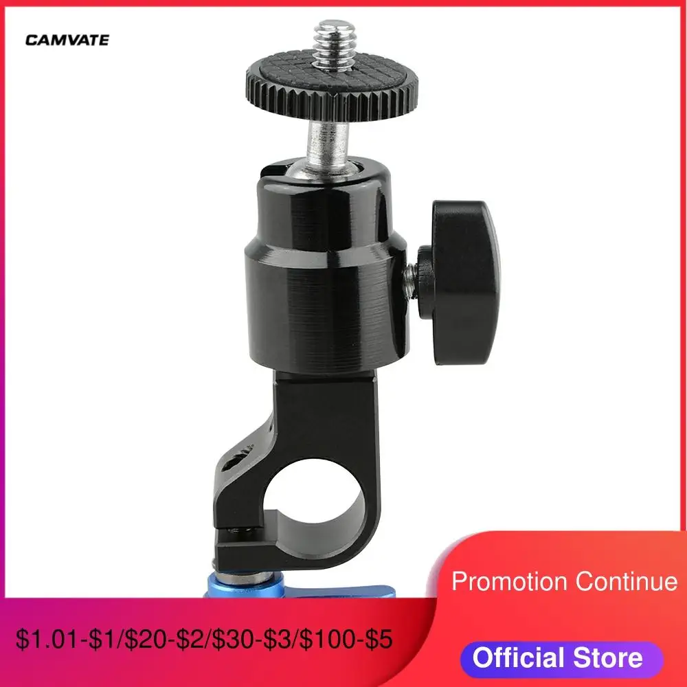 CAMVATE 15 мм стержень зажим с 1/4 &quotвинтовой шаровой головкой крепление C1716 |