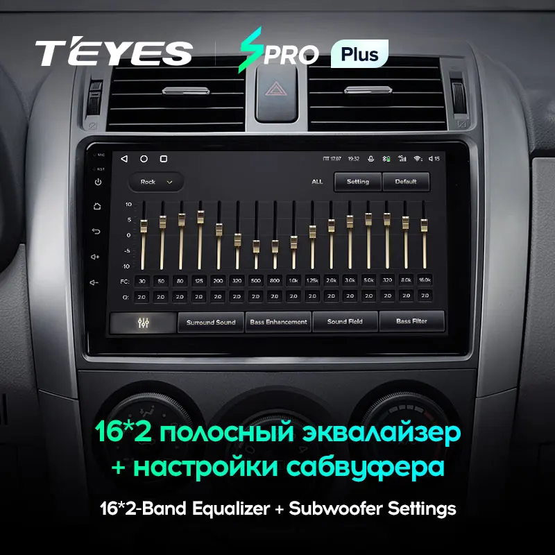 TEYES SPRO Plus Штатная магнитола For Тойота Королла 10 E140 E150 Toyota Corolla 2006 2013 Android до 8 ЯДЕР 4 +