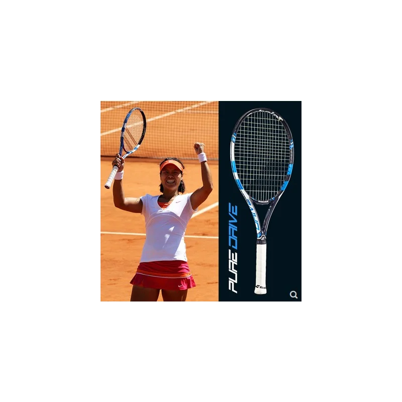 Новинка 2021 карбоновая композитная Мужская и женская Ультралегкая тренировочная