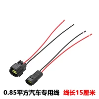 dj70216y 1 8 1121 automobile connector 174354 2 174352 2 waterproof connector 2p with 15cm wire