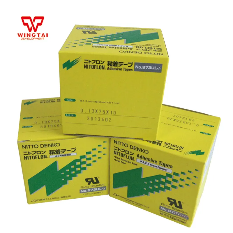 Nitoflon Nitto силиконовое волокно стеклянная клейкая лента 973UL S t0 13 мм * W75/50 L10m|tape tape|tape
