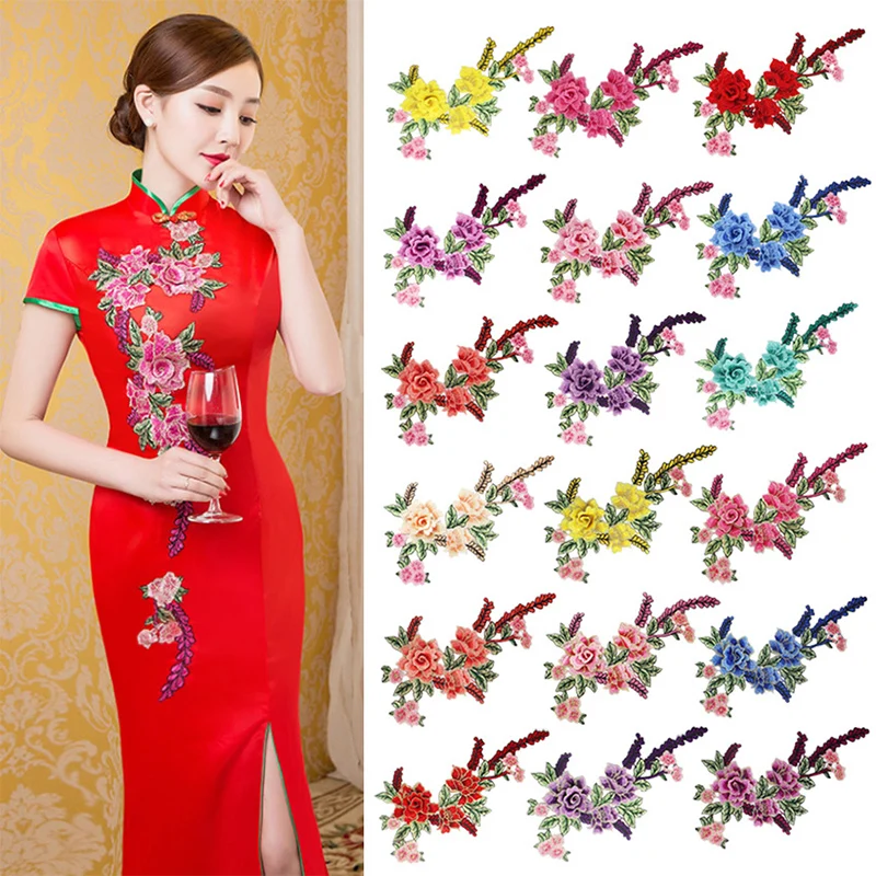 Новое поступление вышитые водорастворимые кружевные тканевые наклейки