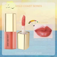 lamuseland 12 colors cute mini velvet moisture lip gloss matte lipgloss makeup lipstick make up la0005
