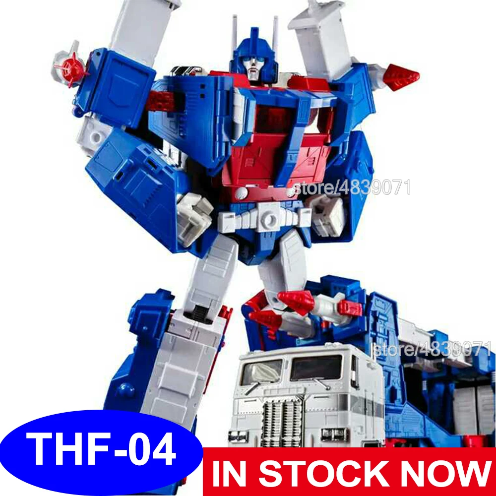 Экшн фигурки THF игрушки G1 04 THF04 MP22 сплав гипер Магнум трансформация