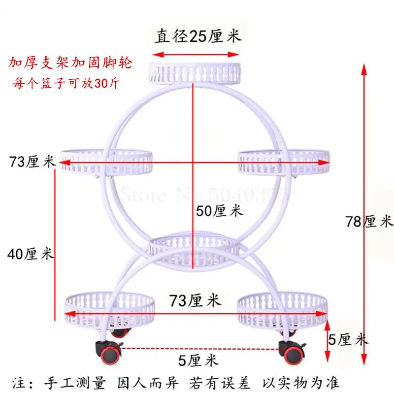Стеллаж для хранения на балконе из кованого железа многоуровневая полка