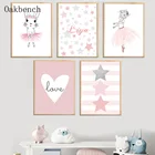 Картина на холсте со звездами, Настенная картина для детской комнаты, Розовая кошка, цветок, балетная девушка, постер с именем на заказ, печать, картина в скандинавском стиле, детская комната, домашний декор