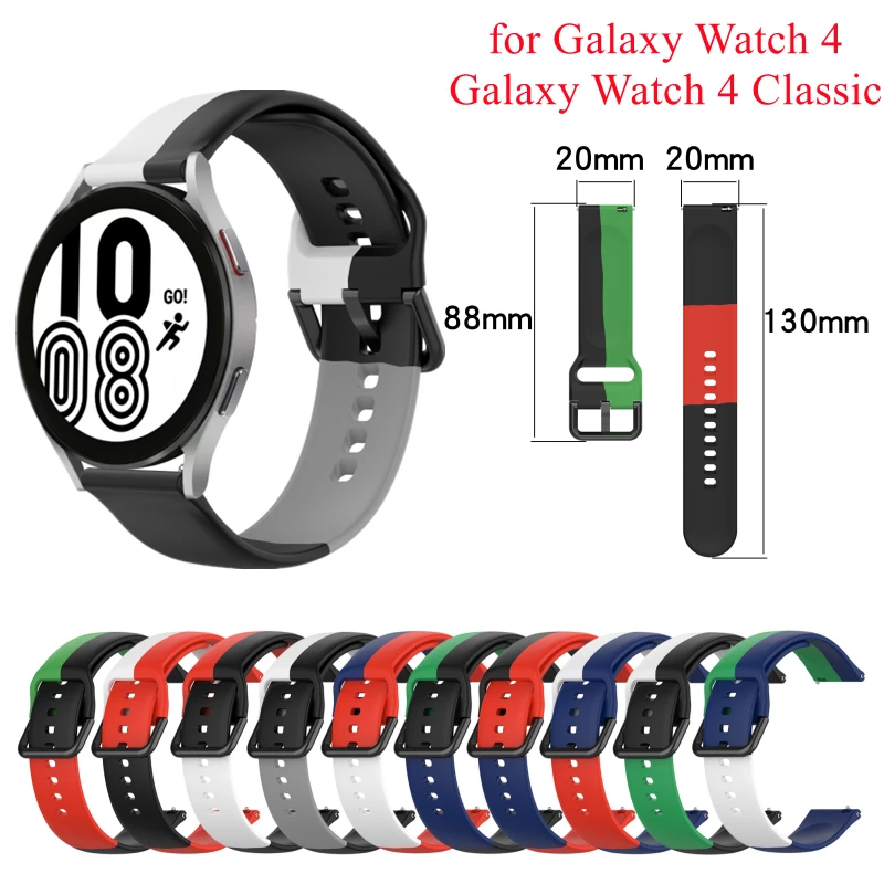

Ремешок 20 мм для Samsung Galaxy Watch 4 40 мм 44 мм, спортивный сменный Браслет для наручных часов Galaxy Watch 4 Classic 46 мм 42 мм