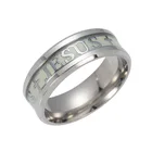 Кольцо из нержавеющей стали для мужчин и женщин, светящееся кольцо для пары с Иисусом в темноте, подарочные аксессуары