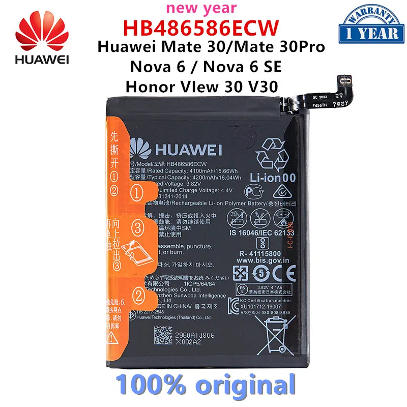 100% Orginal HB486586ECW 4200mAh Battery For Huawei Mate 30/Mate 30 Pro Nova 6/Nova 6 SE Honor VIew 30 V30 Replacement Batteries