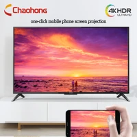 chaohong smart tv 65 inches netflix uhd 60hz resolution atv dvb t2s2 wi fi dled television