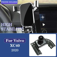 Car Mobile Phone Holder For Volvo XC40 2020 2021 Special Air Vent Mounts Stand GPS Gravity Navigation Bracket Car Accessories Car Mobile Phone Holder For Volvo XC40 2020 2021 Special Air Vent Mounts Stand GPS Gravity Navigation Bracket Car Accessories
