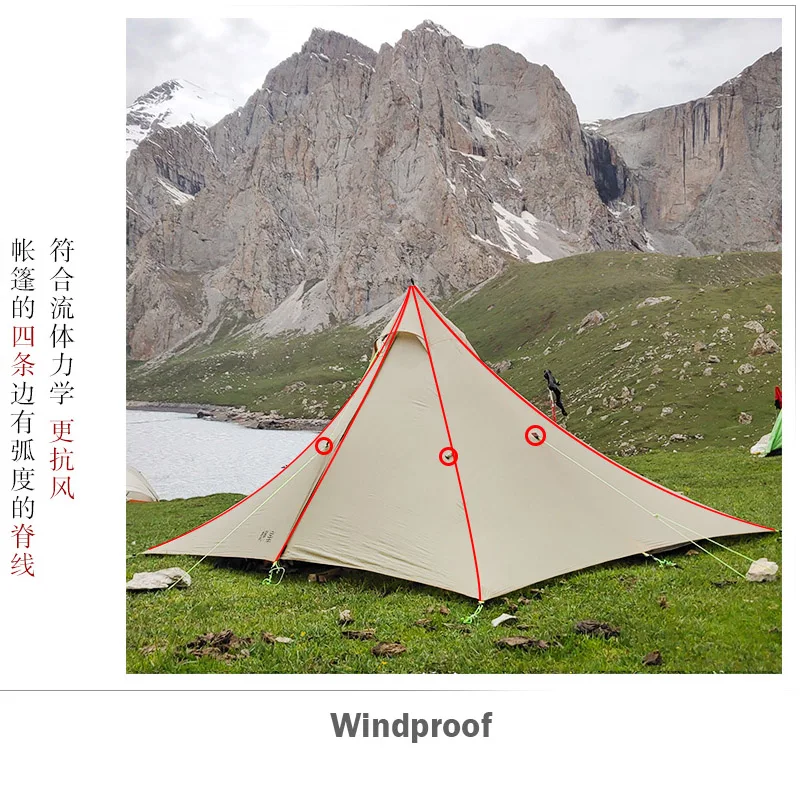 ASTA Gear Fengyin2 Pyramid 1-2 человек водостойкая 2-сторонняя Кремниевая листовая