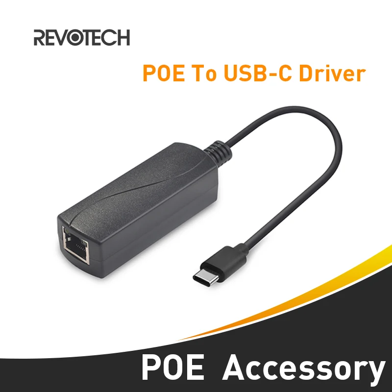 С POE на Type-C драйвер выход 5 в 100 А со стандартом IEEE802.3af и 10/мбит/с зарядка PD доступ к