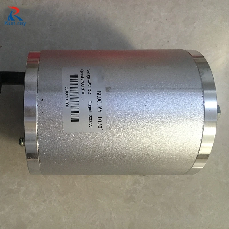 Электрический бесщеточный двигатель KUNRAY MY1020 48 В постоянного тока 2000 Вт 5400 об/мин