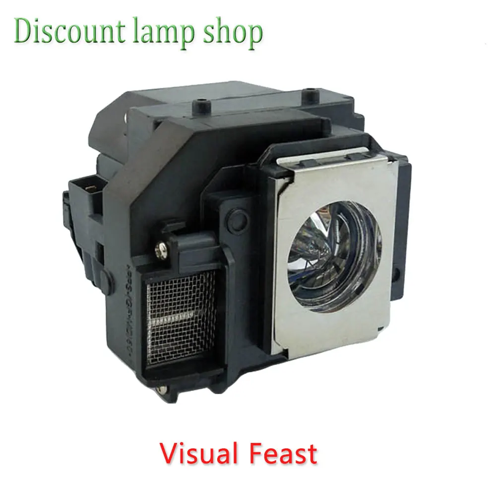 Совместимая проекционная лампа ELPLP54 для EPSON H309A H309C H310C H311B H311C H312A H312B H312C|lamp epson|epson