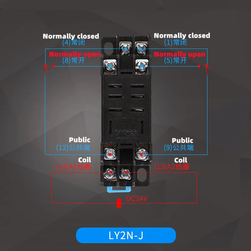1 шт. 8pin 11pin 14pin PYF/PTF 14A релейная База PYF08A MY2NJ MY3NJ MY4NJ LY2NJ LY3NJ LY4NJ маленькое