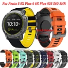 Ремешок силиконовый для наручных часов Garmin Fenix 6 6S 6X Pro 5 5X 5S Plus 3HR 935 D2