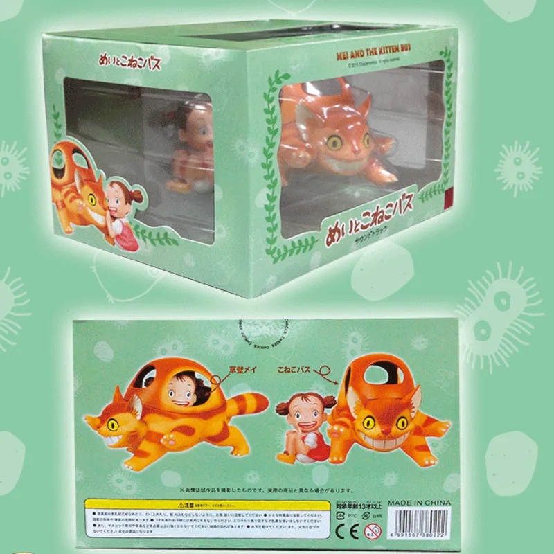 Студийные фигурки из м/ф Миядзаки Хаяо Тоторо кошка автобус Мэй Мультяшные