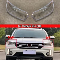 car front headlight lens cover auto shell headlamp lampshade glass lampcover head lamp light cover for trumpchi gs4 2018