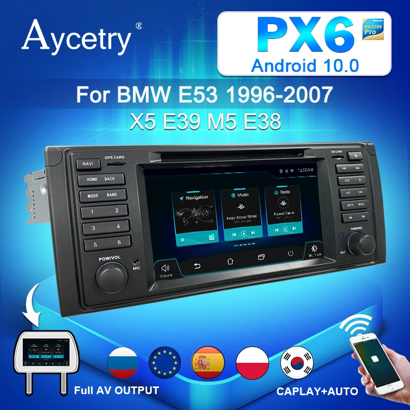 Автомагнитола PX6 1 din Android 10 DVD GPS Авторадио для BMW X5 E53 E39 Авто аудио стерео