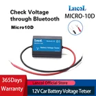 Измеритель Напряжения Lancol Micro10D, цифровой мини-вольтметр с функцией Bluetooth, только в наличии