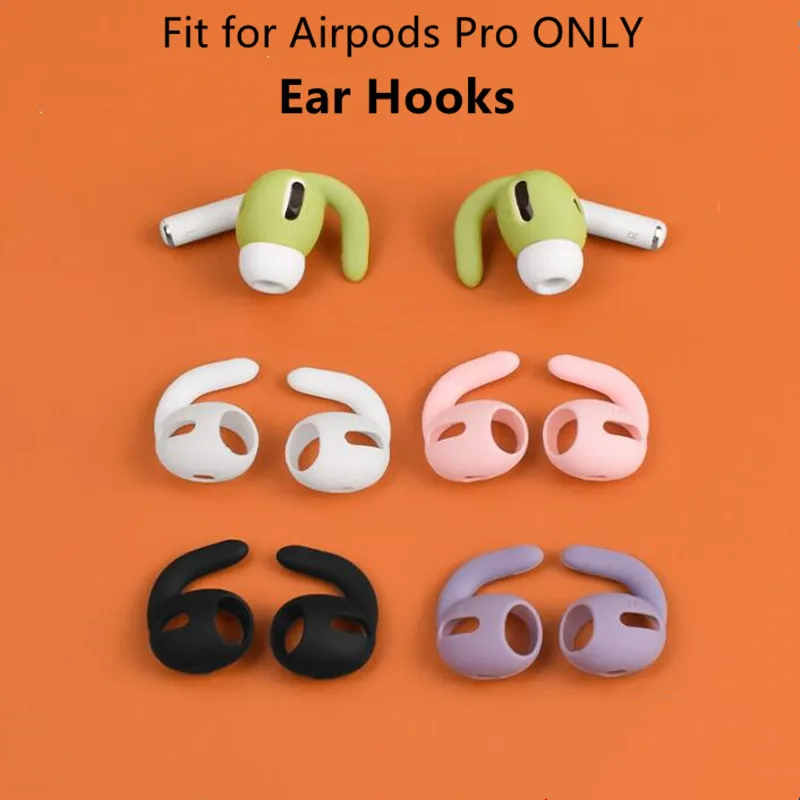 2 пары крючков для ушей для AirPods Pro, антистатические насадки для наушников, совместимые с чехлом для наушников Apple.