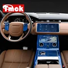 Центральная защитная пленка на руль автомобиля, для Land Rover Range Rover Velar 2019-2017
