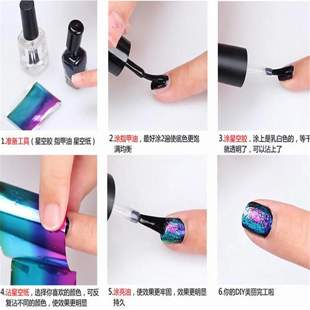 20 листов/набор голографические зеркальные наклейки для ногтей|Стикеры и